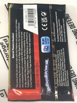 Pokemon Perfect Order Pack SEALED 🔥 Fresh Pull ⚡ Potential Chase 🎯 Art b7 - Image 2