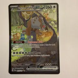Pokemon Bloodmoon Ursaluna EX Special Illustration Rare Holo 216/167 260 HP - Image 1