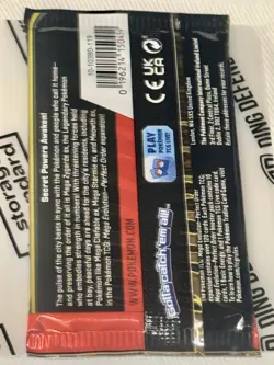 Pokemon Perfect Order Pack SEALED 🔥 Fresh Pull ⚡ Potential Chase 🎯 Art b6 - Image 2