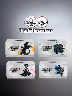 Pokemon TCG Chinese Departure Gift Box [US Seller] - Image 1