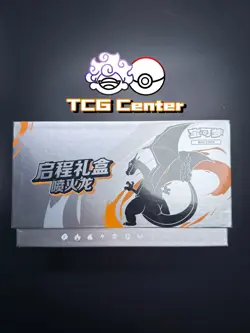 Pokemon TCG Chinese Departure Gift Box [US Seller] - Image 2