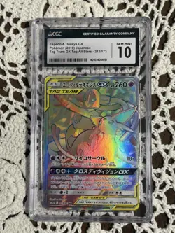 Pokemon Espeon & Deoxys GX #212/173 Japanese Hyper Rare CGC 10 - Image 1