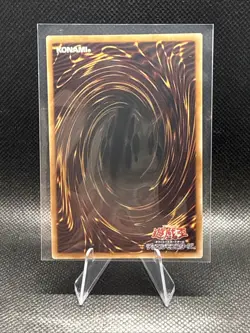 Japanese Yu-Gi-Oh OCG Asia edition LOCH-JP003 Dark Magical Curtain-UR-OF NM - Image 2