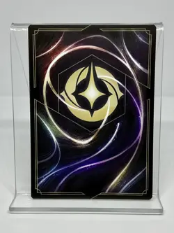 Disney Lorcana First Chapter-Ursula’s Cauldron-Item--Non Foil #67/204 - Image 2