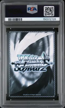 2025 WEISS SCHWARZ AZUR LANE VOL.2 SP SIG #E097 BATTLESHIP, NEW JERSEY PSA 10 - Image 2