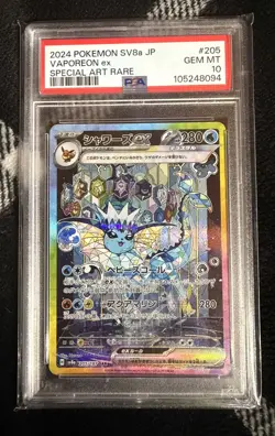 PSA 10 Vaporeon ex SAR 205/187 sv8a Terastal Festival Japanese 2024 Pokemon Card - Image 1