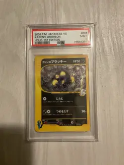 Karen's Umbreon 091/141 1 ed PSA 9 Pokemon VS first edition - Image 1