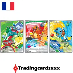 Pokemon - Collection Illustration Premiers Partenaires : Serie 1 - Image 5