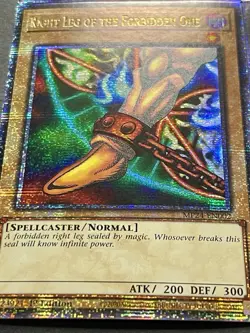 Exodia Set | Quarter Century Secret Rare + Incarnate | Starlight Rare | YuGiOh! - Image 2