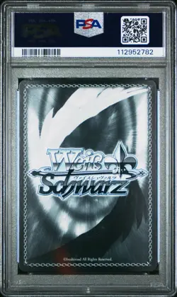 PSA 10 Chkalov AZL/S119-125 SR Azur Lane Weiss Schwarz Japanese Foil - Image 2