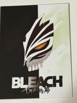 DEATH AND THE STRAWBERRY UR UR-09 Bleach CCG TCG Anime Collectible Card - Image 2