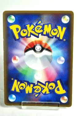 Pokemon Card TCG Venusaur 003/075 Holo Rare Miracle Crystal 2006 Japanese MP - Image 4