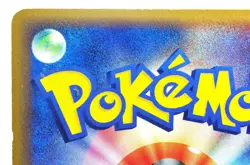 Pokemon Card TCG Venusaur 003/075 Holo Rare Miracle Crystal 2006 Japanese MP - Image 5