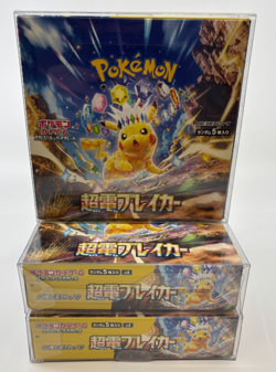 Pokemon Cards JPN - Super Electric Breaker Booster Box SV8 Sealed Shrink Removed - Image 1