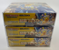 Pokemon Cards JPN - Super Electric Breaker Booster Box SV8 Sealed Shrink Removed - Image 4