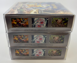 Pokemon Cards JPN - Super Electric Breaker Booster Box SV8 Sealed Shrink Removed - Image 5