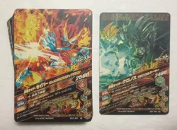 Lot of 40 Japanese Kamen Rider Battle: Ganbarizing Rare Card Set - Image 2