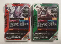 Lot of 100 Japanese Kamen Rider Battle: GANBA LEGENDS Normal & Rare Card Set - Image 2