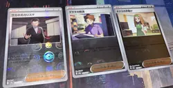 Lot of 3 japanese 151 Holo pokemon cards - Image 1