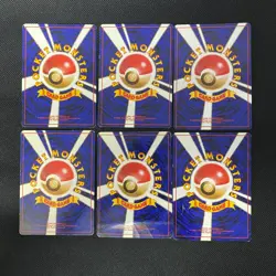 Base Set 1996 Normal Card Set of 6 Japanese Pokemon Card Old Back s007436 - Image 2