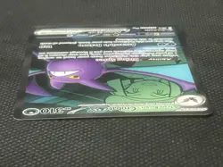 Team Rocket's Crobat ex 217/182 Destined Rivals Ultra Rare Holo Pokemon TCG Card - Image 5