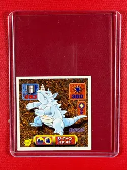 1997 Pokemon Amada Sticker Rhydon #315 - Poor (Writing on Back) - Image 1