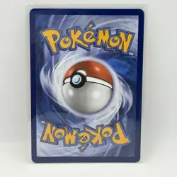 Pokemon TCG - Marshadow Illustration Rare - 146/132 - ME01: Mega Evolution A - Image 2