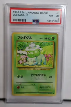 1996 POKEMON BASE SET JAPANESE #1 BULBASAUR PSA 8 - Image 1
