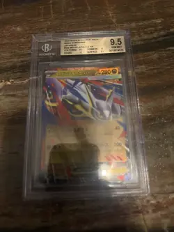 BGS 9.5 - 2025 Pokemon MEGA Expanison, Mega Symphonia Japanese, Mega Latias RR - Image 1