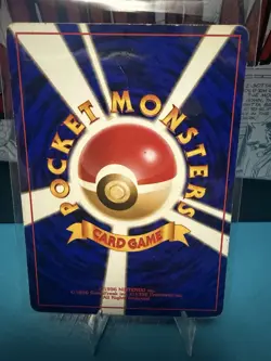 Articuno Mystery of the Fossils Holo Swirl Rare No.144 Japanese Pokemon - Image 2
