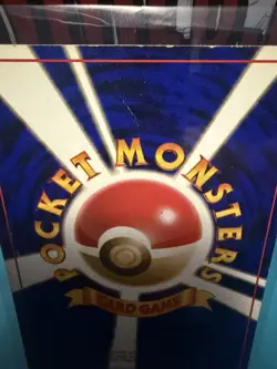 Articuno Mystery of the Fossils Holo Swirl Rare No.144 Japanese Pokemon - Image 3