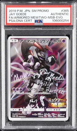 2019 POKEMON JPN SM PROMO FULL ART/ARMORED MEWTWO PSA AUTHENTIC AUTO AUTHENTIC - Image 1