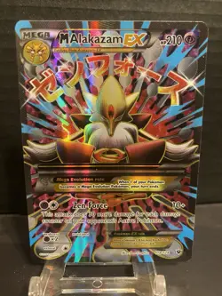 Pokemon M Alakazam EX 118/124 Fates Collide Ultra Rare Full Art Holo - Image 2