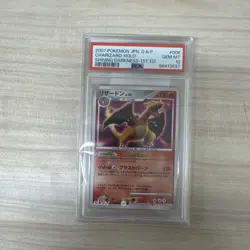 PSA 10 Charizard Holo 1st Edition Holo Japanese Shining Darkness Pokemon 2007 - Image 1
