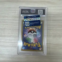 PSA 10 Charizard Holo 1st Edition Holo Japanese Shining Darkness Pokemon 2007 - Image 2