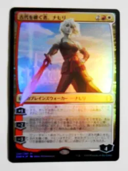 Mtg Magic The Gathering Foil Nahiri Of Ancients - Image 1