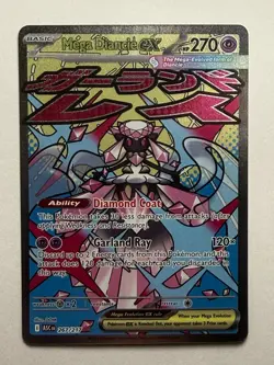 Pokemon Ascended Heroes | Mega Diancie EX | Mega Attack Rare 267/217 - Image 1