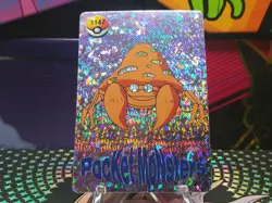 Pokemon Pocket Monsters Vending Prism Holo Vintage Sticker #1147 PARASECT rare - Image 1