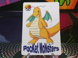 Pokemon Pocket Monsters Vending Prism Holo Vintage Sticker #1147 PARASECT rare - Image 2