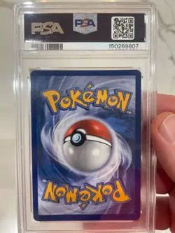 Pokemon Oricorio ex 024 Ultra Premium Collection PSA 9 - Image 2