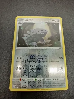 Lairon | Reverse Holo | MINT | Darkness Ablaze 122/189 | Uncommon | Pokemon - Image 1