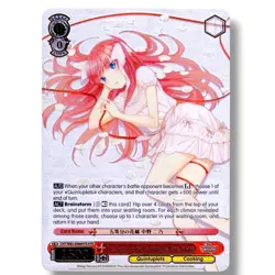 Weiss Schwarz The Quintessential Quintuplets, Nino Nakano HYR (5HY/W83) English - Image 1