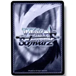 Weiss Schwarz The Quintessential Quintuplets, Nino Nakano HYR (5HY/W83) English - Image 2