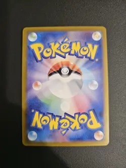 Omanyte AR 180/165 Holo Japanese Pokemon 151 SV2a Card - Image 2