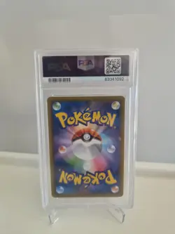 Espeon VMAX 270/264 Pokemon SWSH Fusion Strike Secret Rare Alt Art PSA 10 Card - Image 2