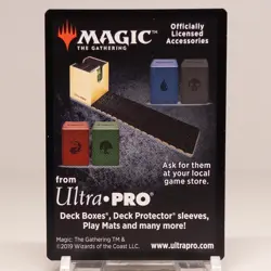 1x Soldier Token 004 *Foil* - Modern Horizons - Near Mint - Image 2