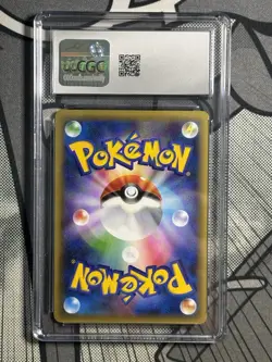 Mew 017/036 Mythic Legendary Dream Shine 2016 Pokemon Japan CGC 10 GEM MINT - Image 2