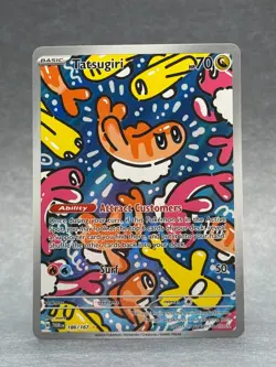 Pokemon - 186/167 Tatsugiri SV06 Twilight Masquerade Illustration Rare Holo NM - Image 1