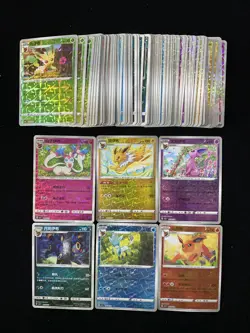 2025 Pokemon TCG S-Chinese Gem Pack Jolteon Sylveon Eevee Holo Lot*90 LU57 - Image 1