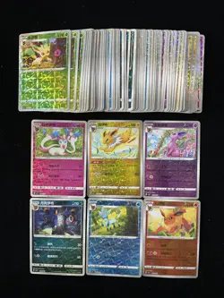 2025 Pokemon TCG S-Chinese Gem Pack Jolteon Sylveon Eevee Holo Lot*90 LU57 - Image 2